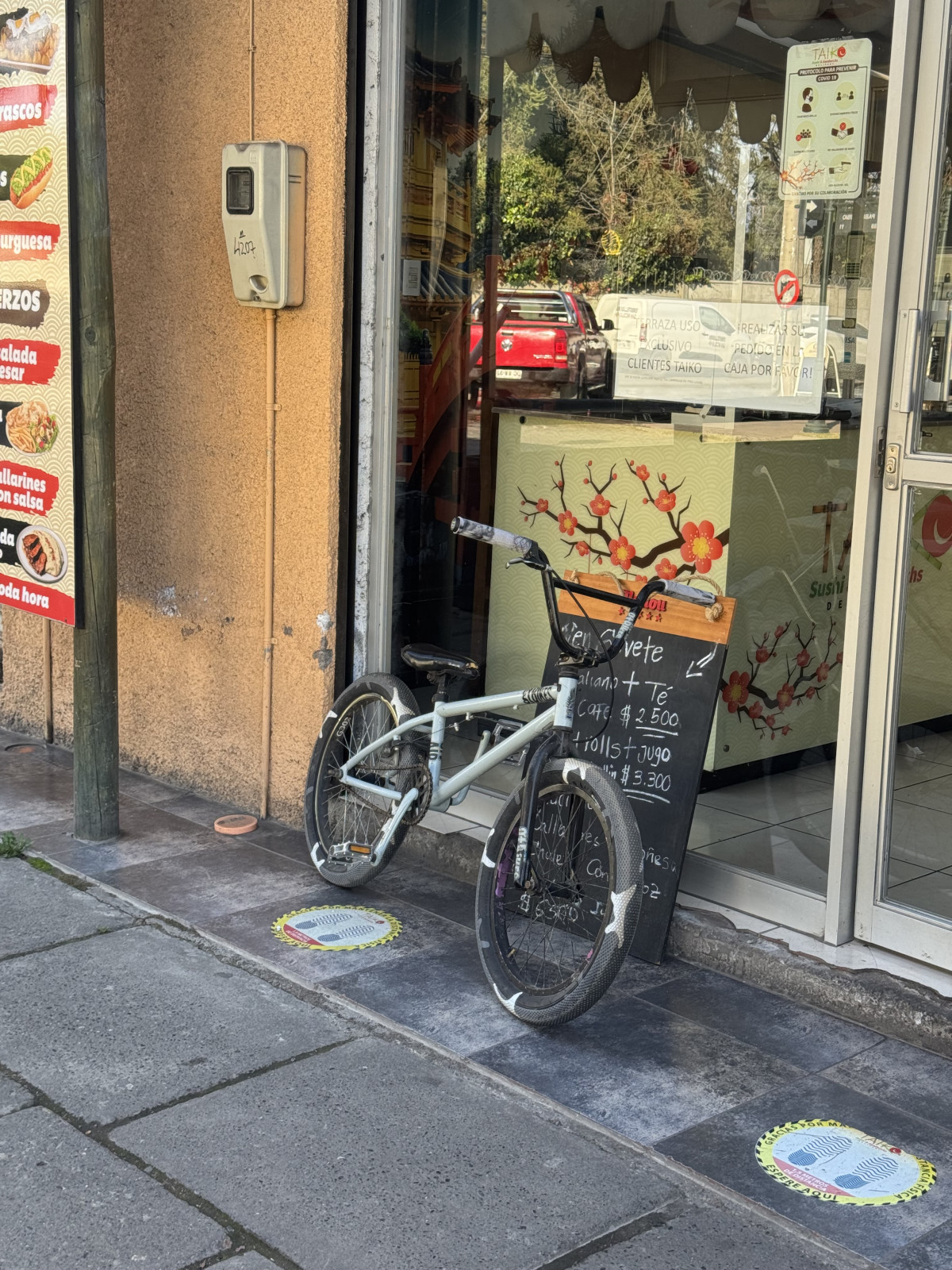 AIR BMX